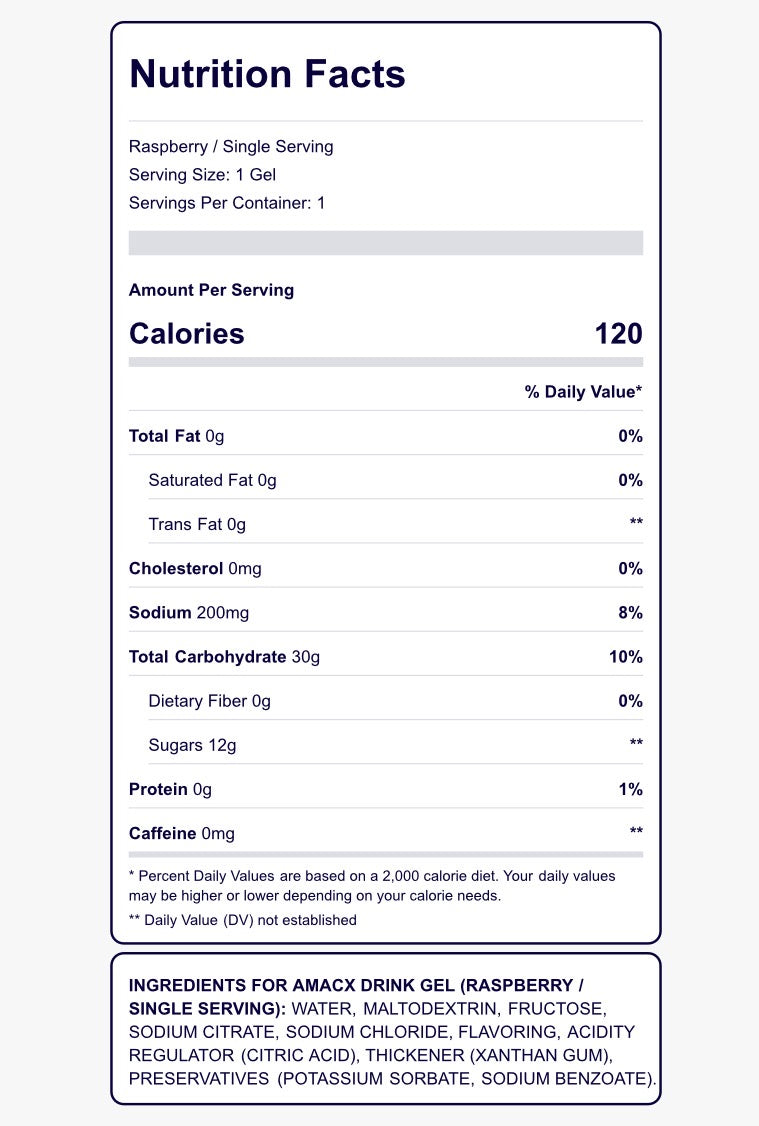 Amacx Drink Gel (single)