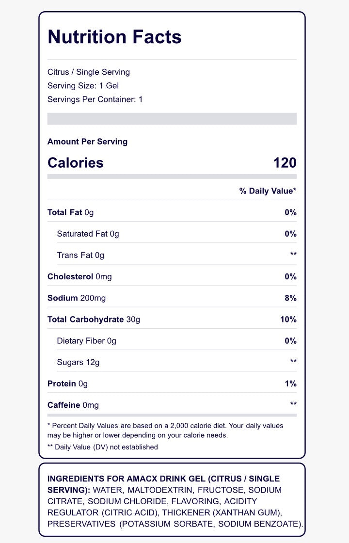 Amacx Drink Gel (single)